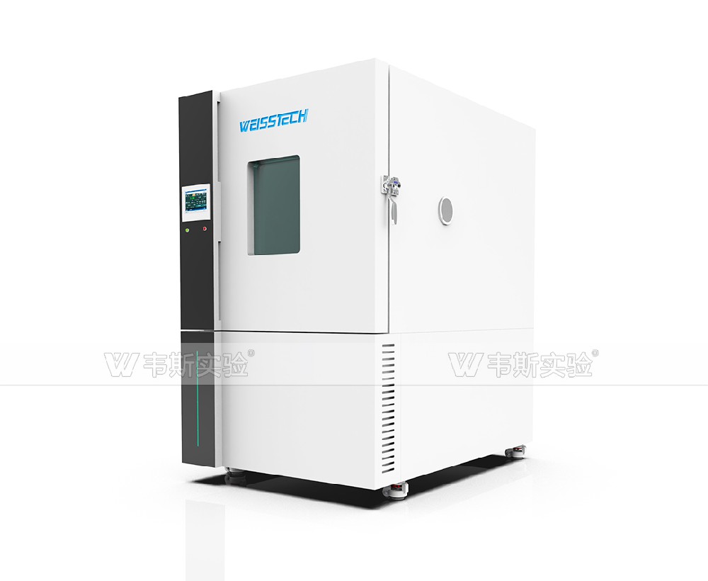 恒溫恒濕試驗(yàn)箱
