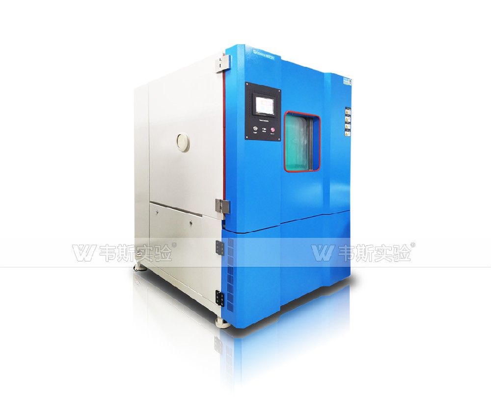 高溫高濕試驗(yàn)箱