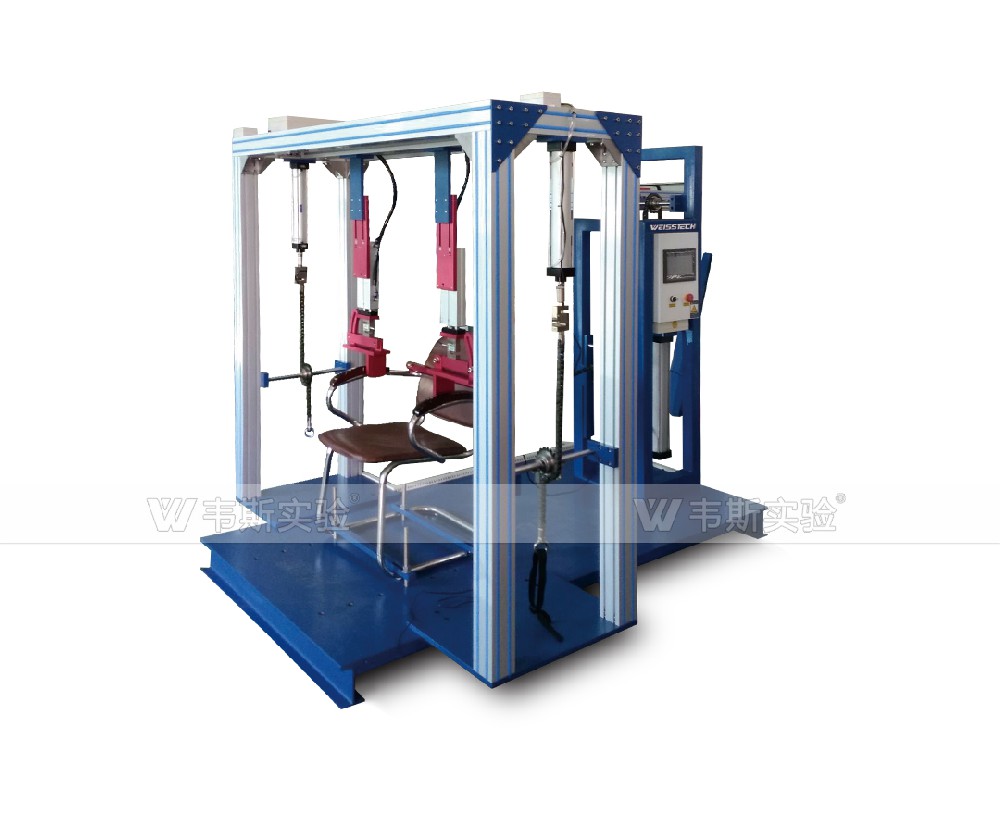 拉背扶手疲勞綜合試驗(yàn)機(jī)