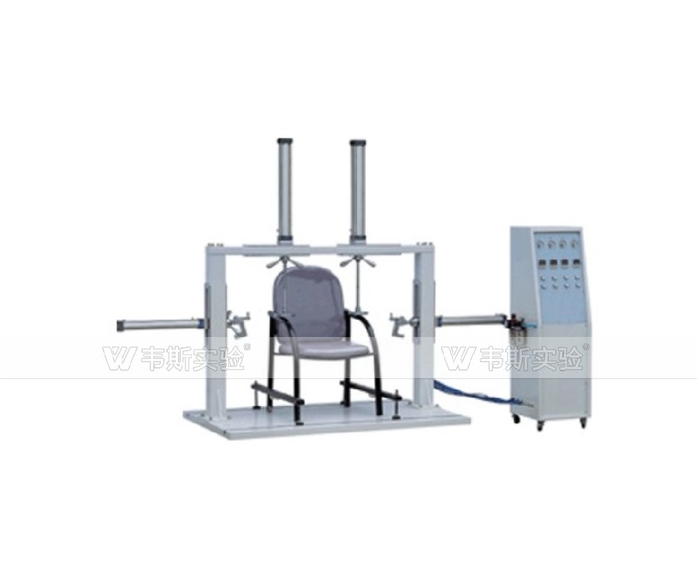 辦公椅扶手強(qiáng)度試驗(yàn)機(jī)